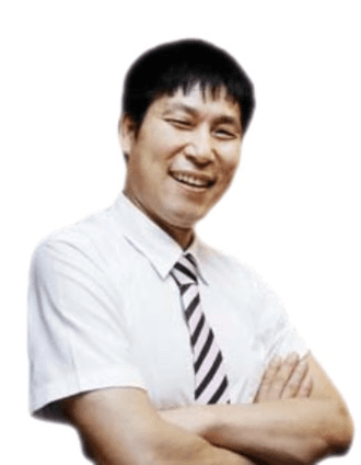 절제신공