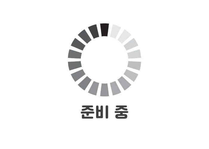 2026 더트집중라이브